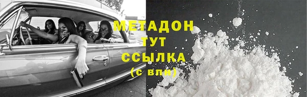 герыч Михайлов
