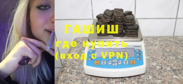 гидропоника Абдулино