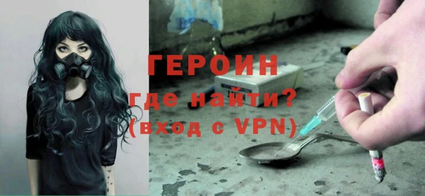 дурь Михайловск