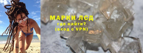 дурь Михайловск