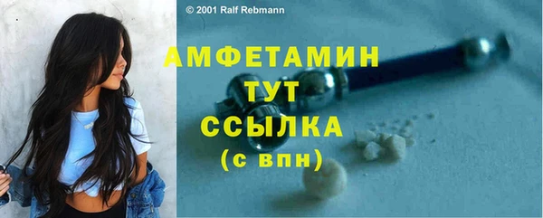 гидропоника Абдулино