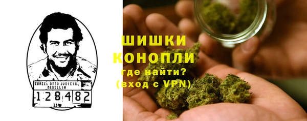 герыч Михайлов