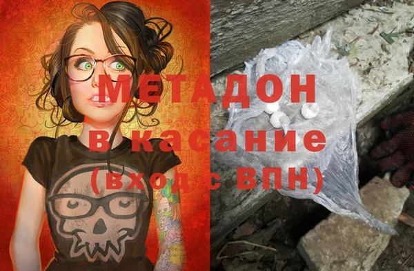 герыч Михайлов