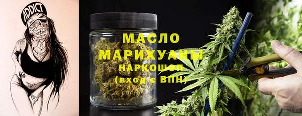 дурь Михайловск