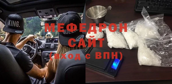 герыч Михайлов