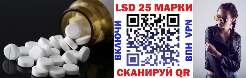 мориарти телеграм  Ангарск  Лсд 25 экстази ecstasy 
